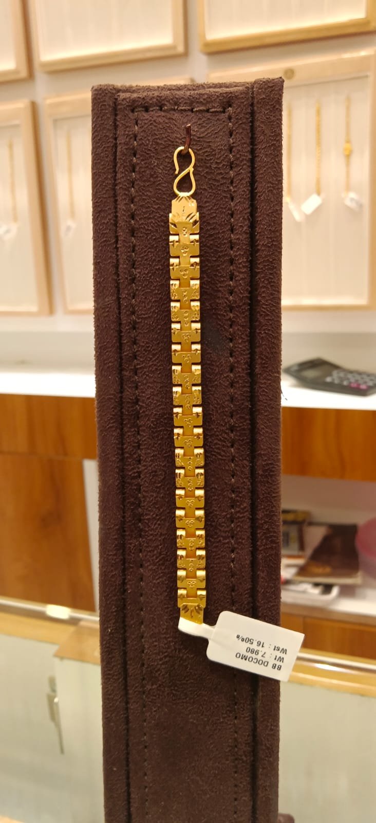 Baby Bracelet